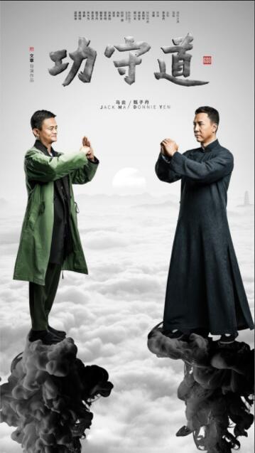 《情难自制》主视觉